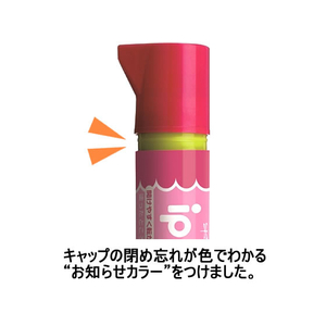 トンボ鉛筆 ippo!固形のり(消えいろ) 10g ブルー F907558-PT-TCIM01-イメージ4