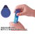トンボ鉛筆 ippo!固形のり(消えいろ) 10g ブルー F907558-PT-TCIM01-イメージ2