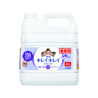 LION キレイキレイ ハンドソープ 4L 3本 楽天市場】【送料無料】 キレイキレイ 薬用 液体 ハンドソープ