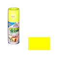 アサヒペン 蛍光塗料スプレー 100ml レモン FC276NS