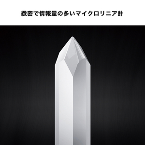 オーディオテクニカ デュアルムービングコイル(MC)ステレオカートリッジ AT33XMLB-イメージ6