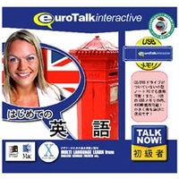 インフィニシス Talk Now ! はじめての英語 USBメモリ版【Win/Mac版】(USB) TALKNOWﾊｼﾞｴｲｺﾞUSBHU