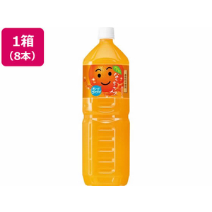 なっちゃん　50本 2800059284028_1.jpg