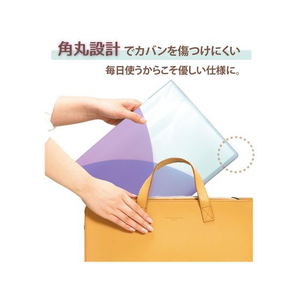 プラス PASTY クリアーファイル A4タテ 20ポケット ブルーベリーパープル FCU8391-98403/FC-400P-イメージ6