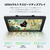 XP-PEN 液晶ペンタブレット Artist Pro 24(Gen2) 165Hz ブラック ART240QHJP-イメージ12