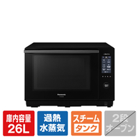 Panasonic オーブンレンジ NE-BS65E8-K 2022年製 商品レビュー パナソニック スチームオーブンレンジ オリジナル Bistro