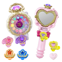 バンダイ 【特典付き】ジュエルキュアウォッチ&プリキットミラールーペセット ｼﾞﾕｴﾙｷﾕｱｳｵﾂﾁﾐﾗ-ﾙ-ﾍﾟｾﾂﾄ