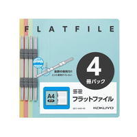 コクヨ S2フラットFA4S4冊P4色ミックス ﾌﾗﾂﾄﾌｱｲﾙ4ｻﾂﾊﾟﾂｸA4Sﾐﾂｸｽ