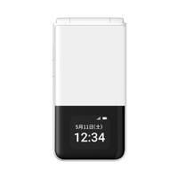 ALT SIMフリースマートフォン MIVEケースマ Pearl White AT-M140J-W