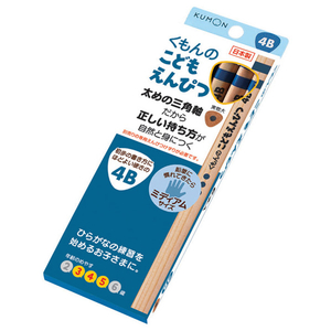 くもん出版 こどもえんぴつ4B コドモエンピツ4BNEW くもん出版 こどもえんぴつ4B コドモエンピツ4BNEW