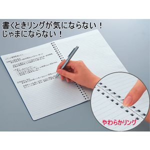 コクヨ ソフトリングノート(ドット入り罫線) オレンジ A5 B罫 F118112-ｽ-SV331BT-YR-イメージ4