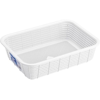 リス キッチンバスケットLホワイト FC626KP-8362509