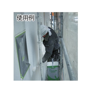トラスコ中山 布マスカー 300×25m FC973JM-4097807-イメージ3