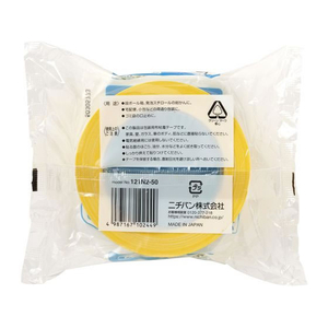 ニチバン 布粘着テープ 50mm×25m 黄 FC576YN-121N2-50-イメージ3