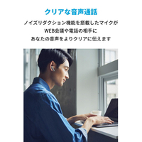 ANKER A3951N21 イヤフォン Soundcore Liberty Air 2 Pro ホワイト