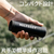 マイルシー サーマル(熱検知)単眼鏡 MILESEEY OPTICS TNV TNV10PRO-イメージ8