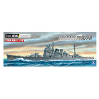 アオシマ 1/700 日本海軍 重巡洋艦 高雄 1944 Aｶﾝｾﾝﾌﾙﾊﾙﾀｶｵ