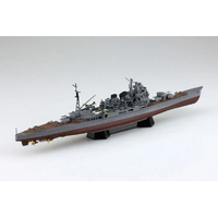 アオシマ Aｶﾝｾﾝﾌﾙﾊﾙﾀｶｵ 1/700 日本海軍 重巡洋艦 高雄 1944