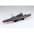 アオシマ 1/700 日本海軍 重巡洋艦 高雄 1944 Aｶﾝｾﾝﾌﾙﾊﾙﾀｶｵ-イメージ3