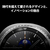 Samsung Galaxy Watch8 Classic(Bluetooth, 46 mm) Black SM-L500NZKJXJP-イメージ3