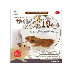 三晃商会 サイレントホイール フラット19 クリアー FCM1607-イメージ1