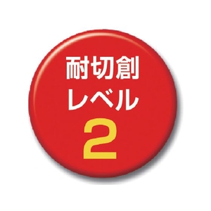 東和コーポレーション 耐切創手袋 アラミド繊維下履き手袋 FC583ER-4323548-イメージ2