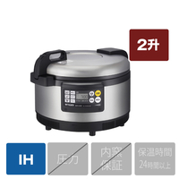 タイガー 業務用特選品　業務用IH炊飯ジャー ステンレス 2升炊き （200V専用） 炊きたて JIW-G361XS