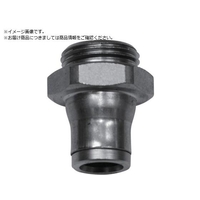 クイックカップリング 給油側 G3 FCD498B-1309387