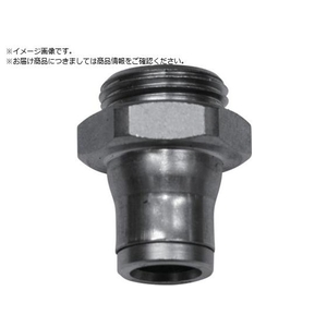 クイックカップリング 給油側 G3 FCD498B-1309387-イメージ1