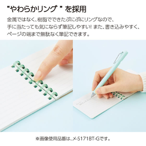 コクヨ キャンパス ソフトリングノート ドット罫 A7 50枚 ブラック FCJ301T-ﾒ-S171BT-D-イメージ3