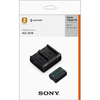 SONY ACC-ZD1K アクセサリーキット |エディオン公式通販