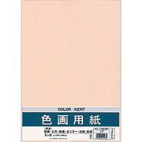マルアイ 色画用紙8ツ切 うすもも ｲﾛｶﾞﾖｳｼ8ﾂｷﾞﾘｳｽﾓﾓPｴN82RP