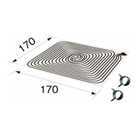 コロナ ソフトパネル UP-20XD