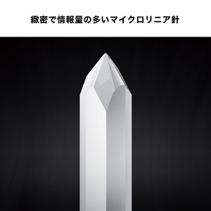 オーディオテクニカ デュアルムービングコイル(MC)ステレオカートリッジ AT33XMLD-イメージ6