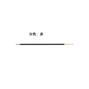 パイロット スーパーグリップ1.2mm替芯 赤 1本 F849725-BPRF-8B-R-イメージ1