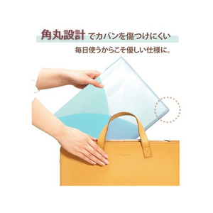 プラス PASTY クリアーファイル A4タテ 20ポケット ソーダブルー FCU8392-98404/FC-400P-イメージ6