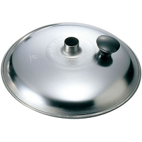 遠藤商事 ステンレス 親子鍋蓋 エントツ付 15.5cm FC979LG-3026100