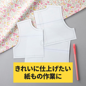 スリーエム スコッチ はってはがせるテープ 12mm×30m 3巻 FCK185C-811-3-12-3P-イメージ6