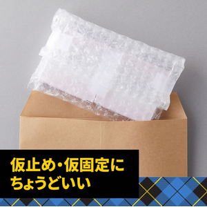 スリーエム スコッチ はってはがせるテープ 12mm×30m 3巻 FCK185C-811-3-12-3P-イメージ7