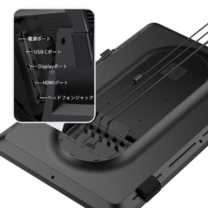 XP-PEN 液晶ペンタブレット Artist Pro 24(Gen2) 4K ブラック ART240UHJP-イメージ12
