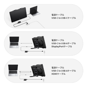 XP-PEN 液晶ペンタブレット Artist Pro 24(Gen2) 4K ブラック ART240UHJP-イメージ15
