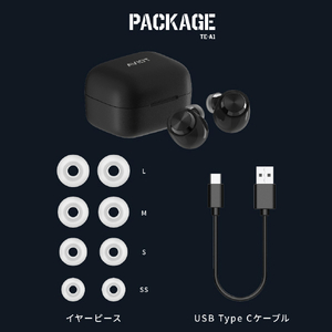 AVIOT トゥルーワイヤレスイヤホン ブラック TE-A1-BK-イメージ6
