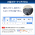東芝 【右開き】ドラム式洗濯乾燥機 ZABOON ルナホワイト TW-137XP6R(W)-イメージ19