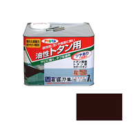 アサヒペン 油性トタン用 7L こげ茶 AP9010287
