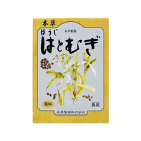 本草製薬 本草 ほうじはとむぎ 12g×16包 FC45745