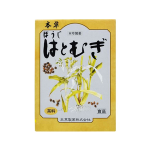 本草製薬 本草 ほうじはとむぎ 12g×16包 FC45745-イメージ1