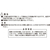 ケミカルジャパン 透明ポリ袋 30L 10枚 FC313RK-CC-30N-イメージ7