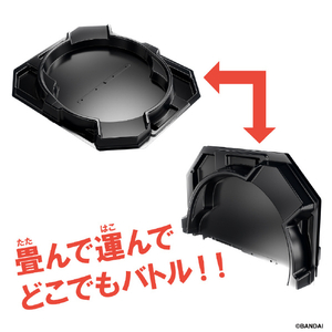 バンダイ 【特典付き】バラバライド ツール BR-10 フォールドコロシアム BRﾂ-ﾙ10ﾌｵ-ﾙﾄﾞｺﾛｼｱﾑ-イメージ3
