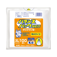 オルディ バランスパック 手提げ 乳白 XL 50号 0.019mm厚100枚 FC78974-BP-NTPXL-100