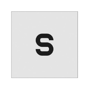 アイマーク ステンシル S 文字サイズ50×40mm FC414JC-8186071-イメージ1